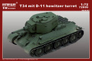 72009-t34 mit d-11 howitzer turret