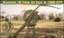 ace-_72265