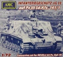 amc72m~2