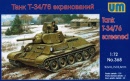 um72368